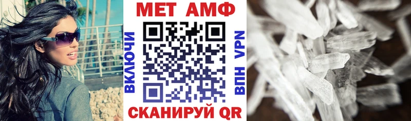 blacksprut ТОР  Тверь  Amphetamine Premium  купить наркотики цена 