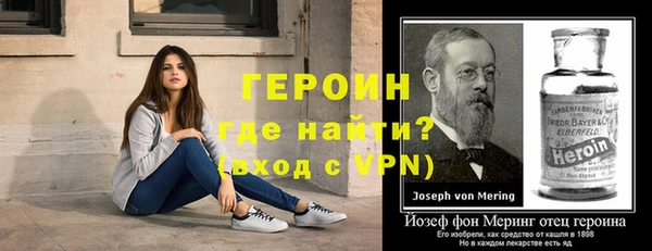стафф Богданович