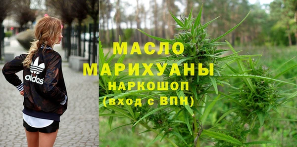 стафф Богданович