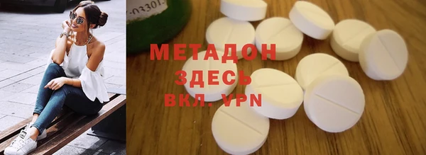стафф Богданович