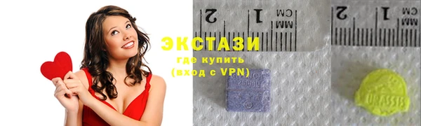 каннабис Богородск