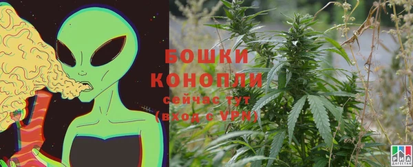МДМА Богородицк