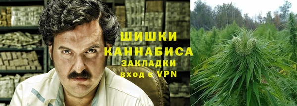 МДМА Богородицк