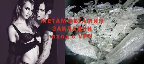 стафф Богданович