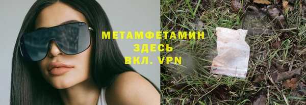 стафф Богданович