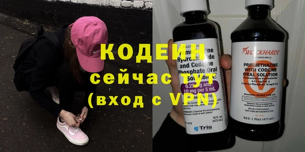 стафф Богданович