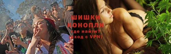 МДМА Богородицк