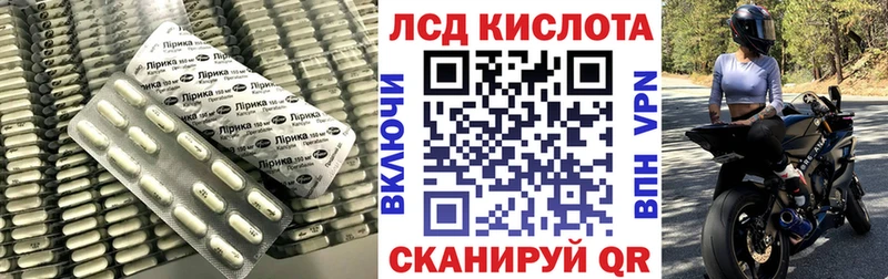 закладки  Тверь  ЛСД экстази ecstasy 