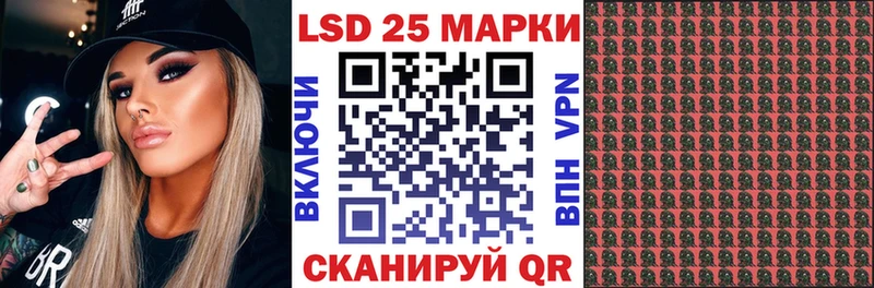 МЕГА ТОР  Тверь  Наркотические марки 1500мкг 